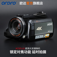 欧达AC5PLUS直播摄像机数码摄像机