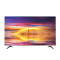海信(HISENSE) 75H55E 75英寸 台 电视机