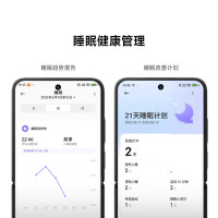 小米手环10 陶瓷版 釉下紫 智能手环 专业运动健康 监测睡眠管理 心率血氧长续航运动