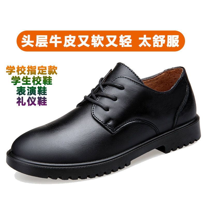 男童皮鞋真皮黑色中大童学生校鞋表演出鞋夏秋单鞋牛皮儿童皮鞋软
