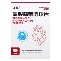 亚邦 盐酸普萘洛尔片 10mg*100片/瓶