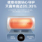 海尔(Haier)电热水器50升2200W速热健康抑菌钼金加热管一级能效家用卫生间淋浴 Q5