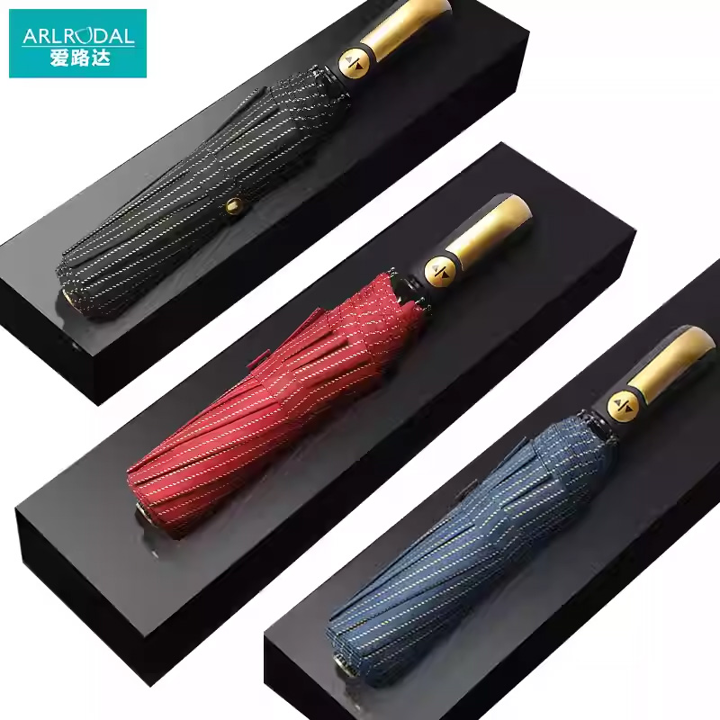 爱路达 雨伞三折叠全自动雨伞10骨 ALT11/把高清大图