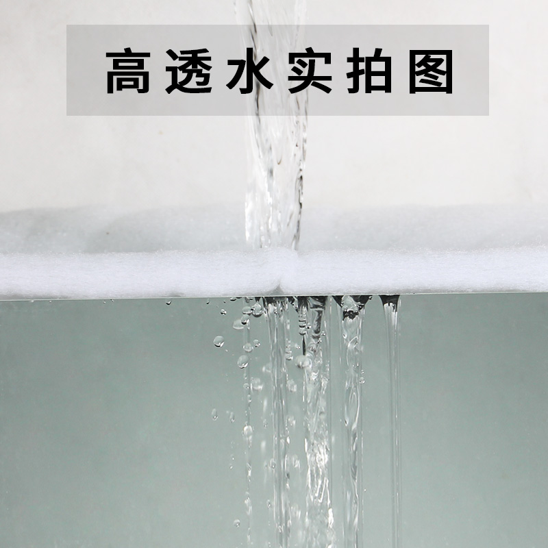 鱼缸过滤棉加厚高密度净水十二合一滤材生化棉过滤器细菌屋活性炭高清大图