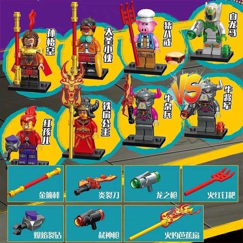 凌速(lnsu)积木lego报价_参数_图片_视频_怎么样_问答-苏宁易购