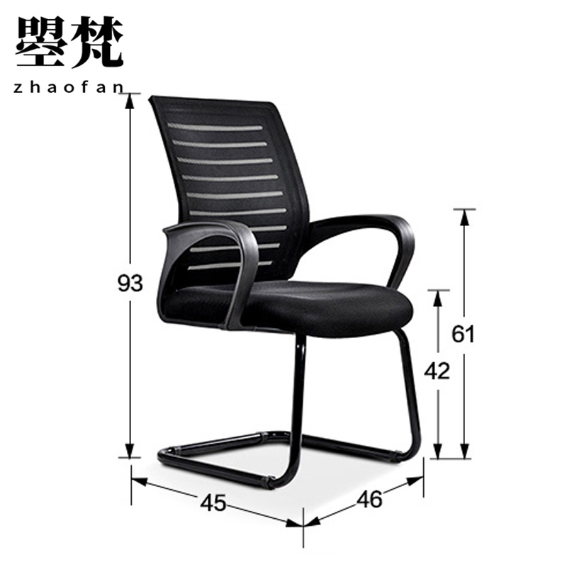 曌梵靠背椅弓形把高清大图