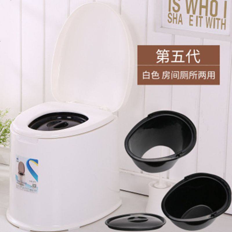 防滑塑料坐便器移动马桶老人孕妇加厚座便器成人病人简易马桶 第五代（高42cm） 白色（厕所用）