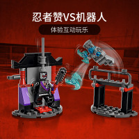 LEGO乐高 幻影忍者系列 赞大战机器人71731益智玩具拼插积木6岁+男孩生日新年礼物