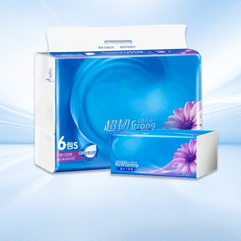 清风超韧手帕纸4层7张*288包 可湿水 纸巾小包 面巾纸 整箱高清大图