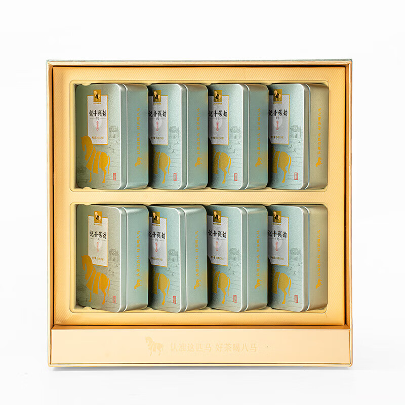 八马茶业(BAMA TEA) 铁韵1号 安溪铁观音A盒装AA1342 192g*1盒高清大图