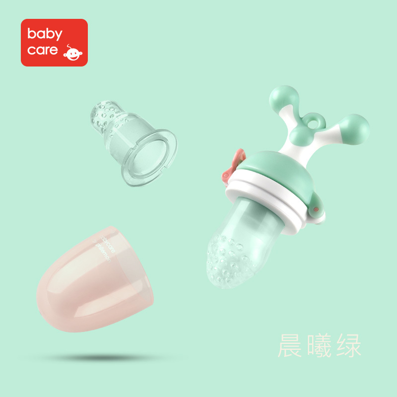 babycare婴儿食物咬咬袋果蔬乐磨牙棒 宝宝吃水果辅食器硅胶牙胶 晨曦绿RWQ009-A
