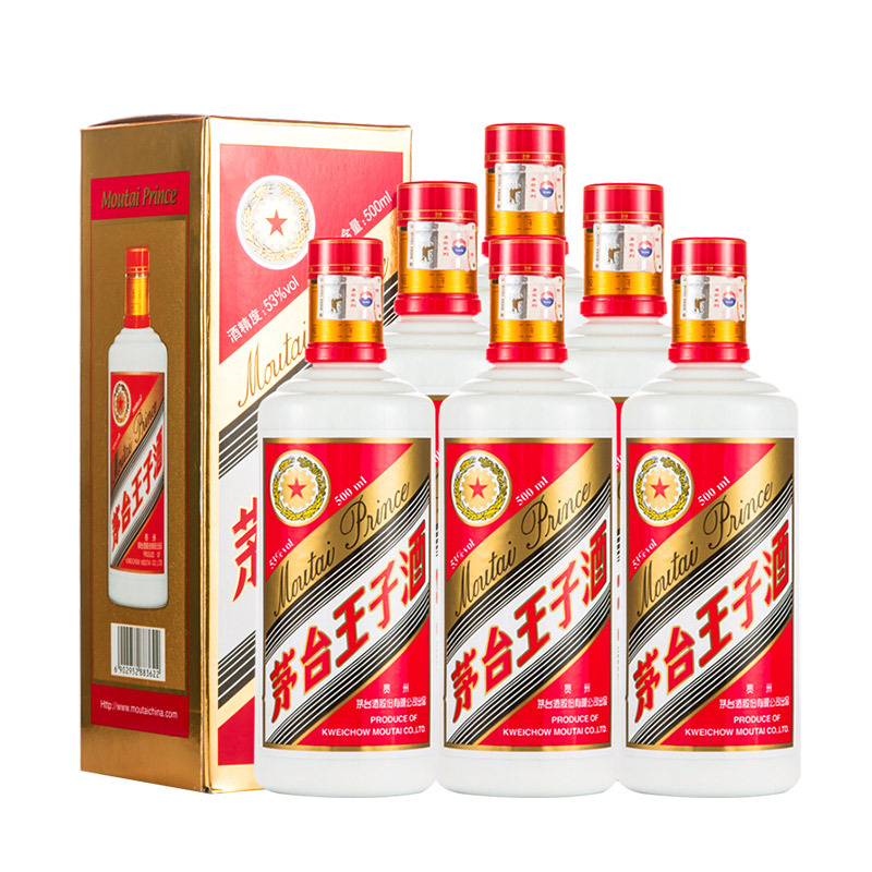 苏糖 贵州茅台王子酒 53度500ml*6瓶/箱 酱香型白酒（内部直购）