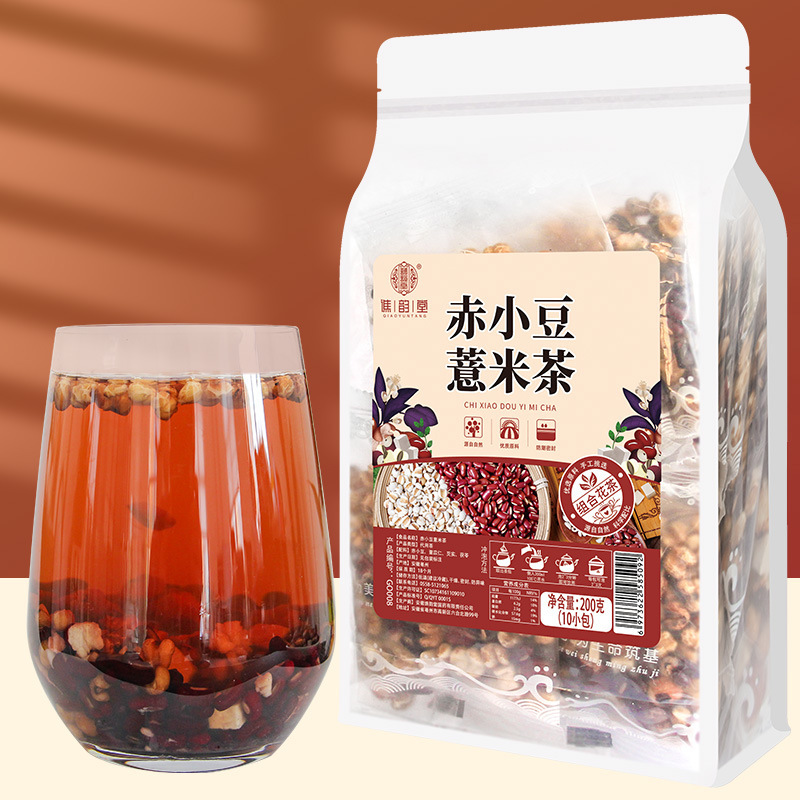 谯韵堂 赤小豆薏米茶200g/袋量贩赤小豆薏苡仁芡实茯苓原材组合湿推茶包