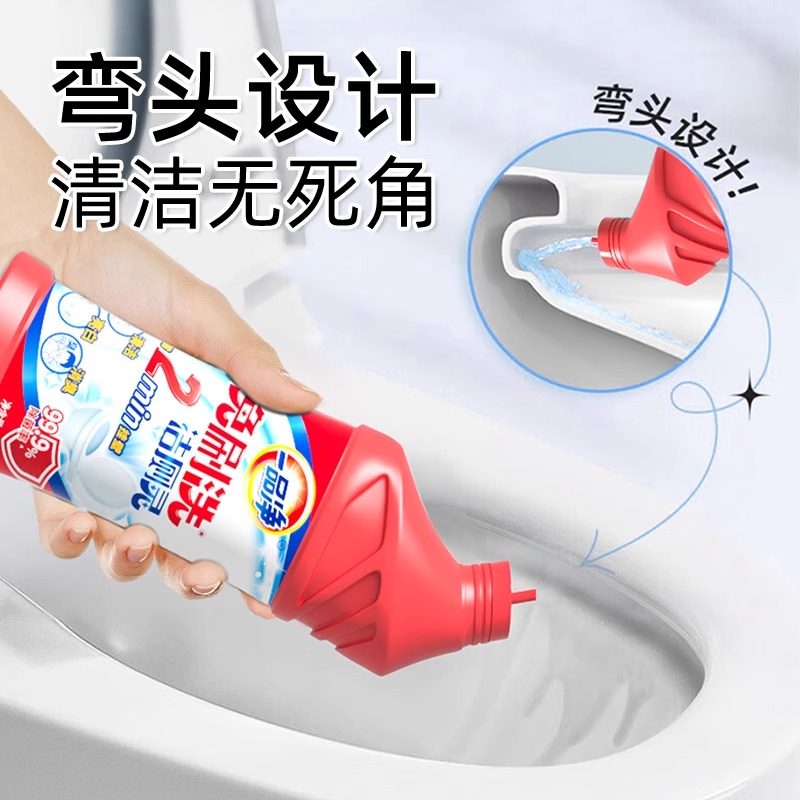 一品净免刷型洁厕灵(600g*4瓶)(3件起订)高清大图