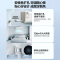美的(Midea)空调挂机静新风大1匹p新一级能效变频冷暖壁挂式家用智能除湿节能省电KFR-26GW/N8XF1-1