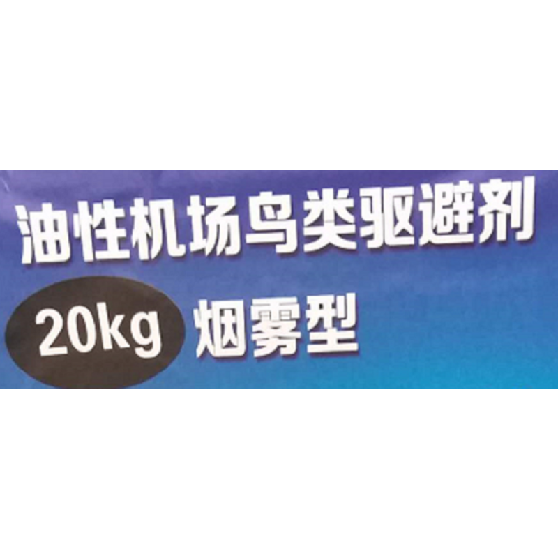 雷逹(Raid) 安徽爱戈德机场专用驱鸟生物颗粒 42天 混色