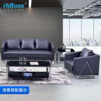 HiBoss办公角几双层沙发边几方茶几