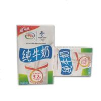 包邮 伊利 纯牛奶纯奶无菌砖纯奶盒装250ml提整箱早餐奶包邮 【纯牛奶16盒整箱】12月份产
