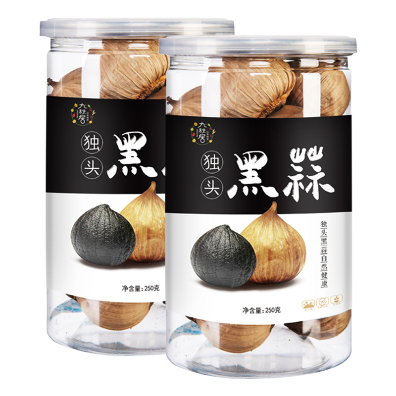 九秋居黑蒜250g*2瓶家庭装黑蒜头独头黑蒜大蒜独头黑蒜