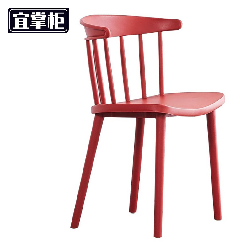 宜掌柜 塑料靠背椅 43*40*76cm 张高清大图
