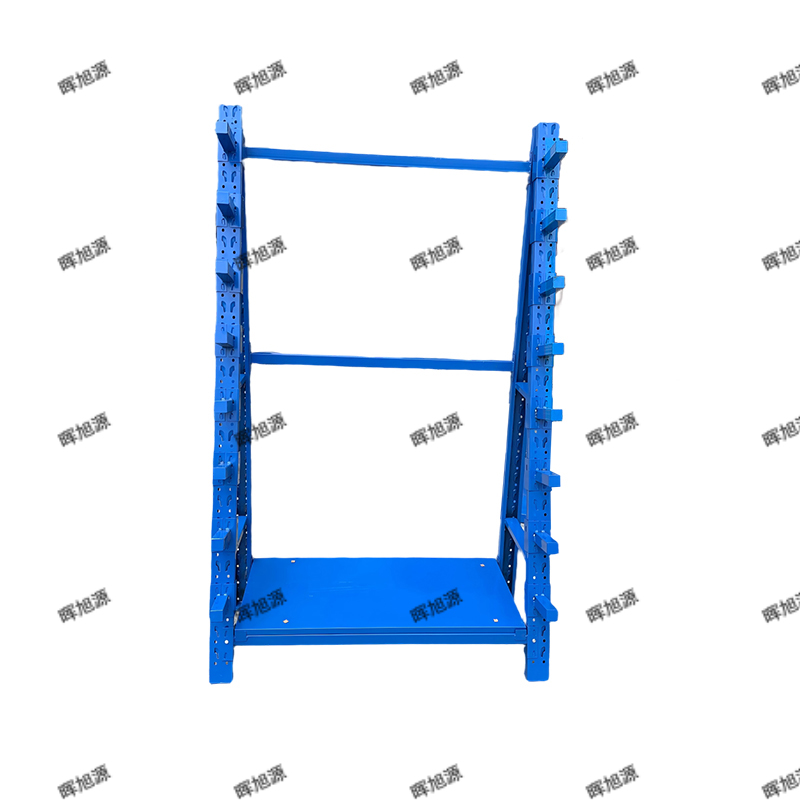 晖旭源 道尺架 尺子存放工具架 1200*1900*500mm 组