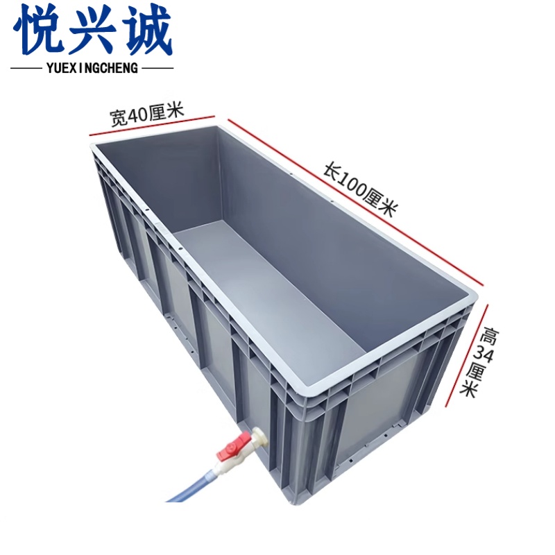 悦兴诚拖把池高清大图