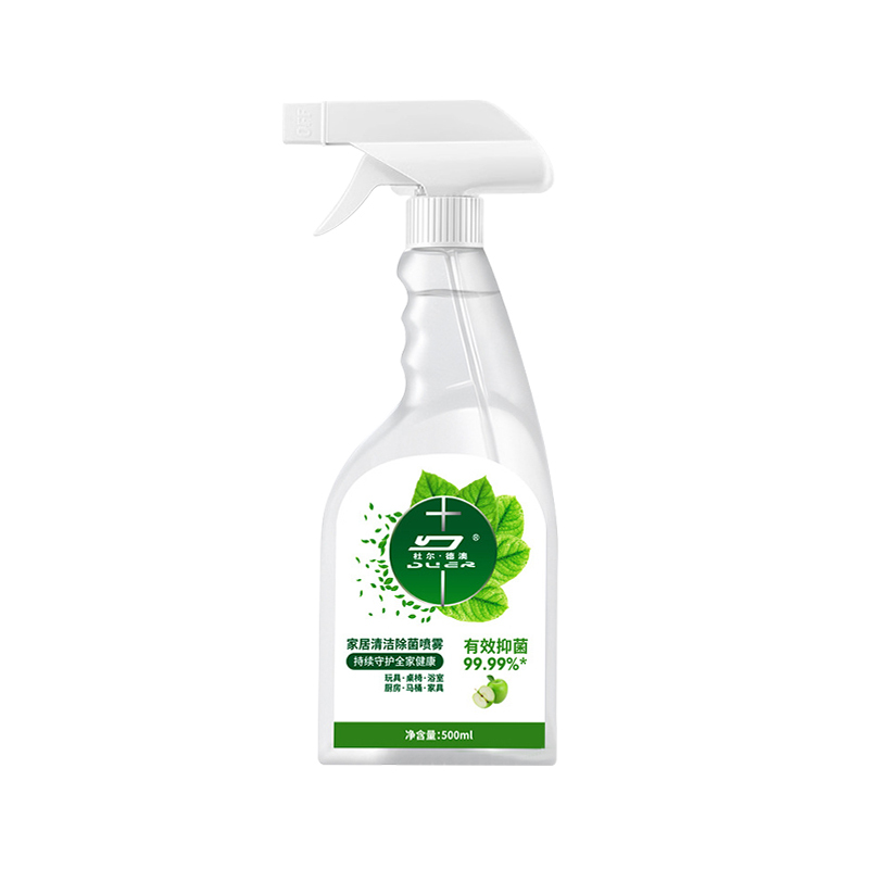 杀菌率99.99%!消毒杀菌除味多功能清洗剂去油去污家用清新不伤手