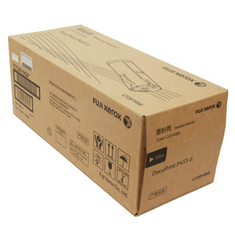 富士施乐(Fuji Xerox)P455d/M455df标准容量墨粉筒,粉盒,碳粉,耗材(富士施乐CT201950)