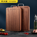 炊大皇(COOKER KING)雅厨乌檀木菜板38cm YC38CB