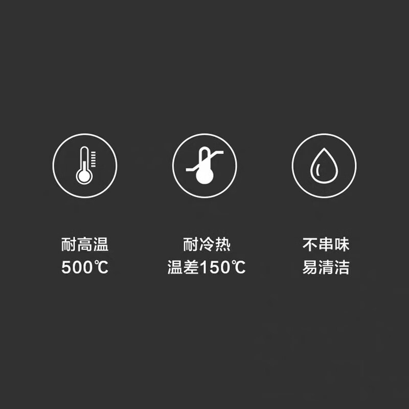 [内蒙地区可发]北鼎 A208玻璃隔水炖盅(不含支架)高清大图