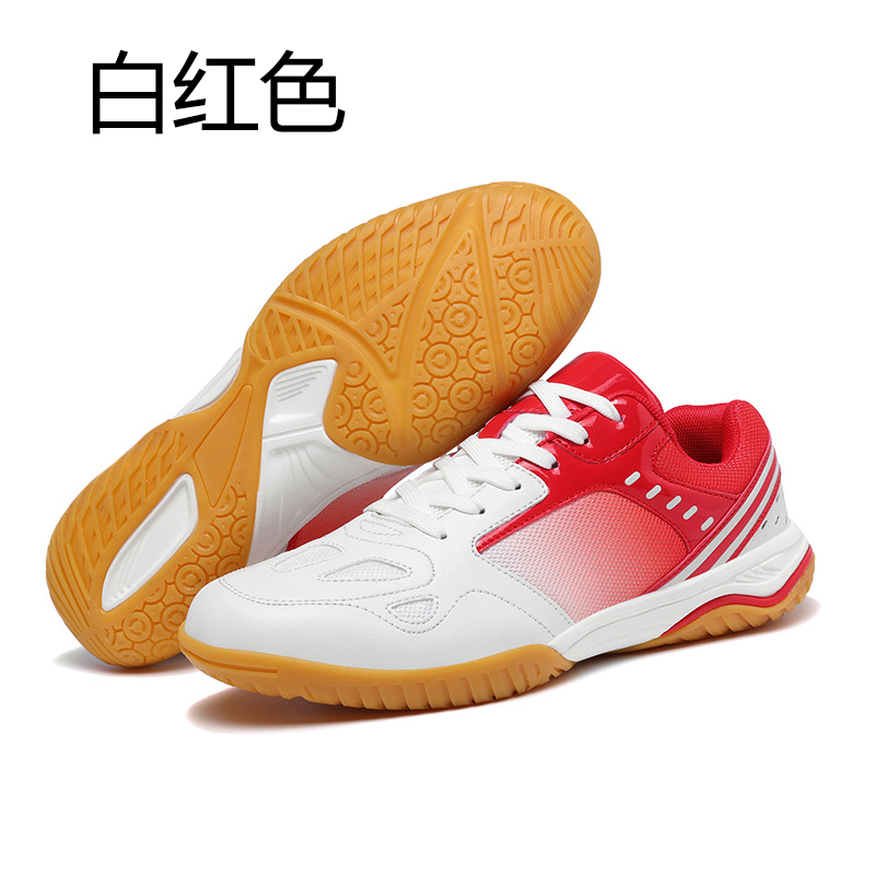 TDUO 排球运动鞋 I217 双 白红色 36码