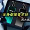 男士沐浴露洗发露古龙香持久留香滋润除螨祛痘控油洗发水套装学生 男士沐浴露500ML(无赠品)
