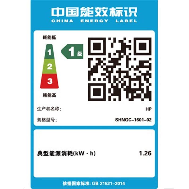 惠普(HP)M281FDW无线彩色激光打印机惠普打印机一体机自动双面激光打印机家用办公打印机打印复印扫描传真一体机无线彩色激光打印机一体机无线彩色打印 标准配置图片