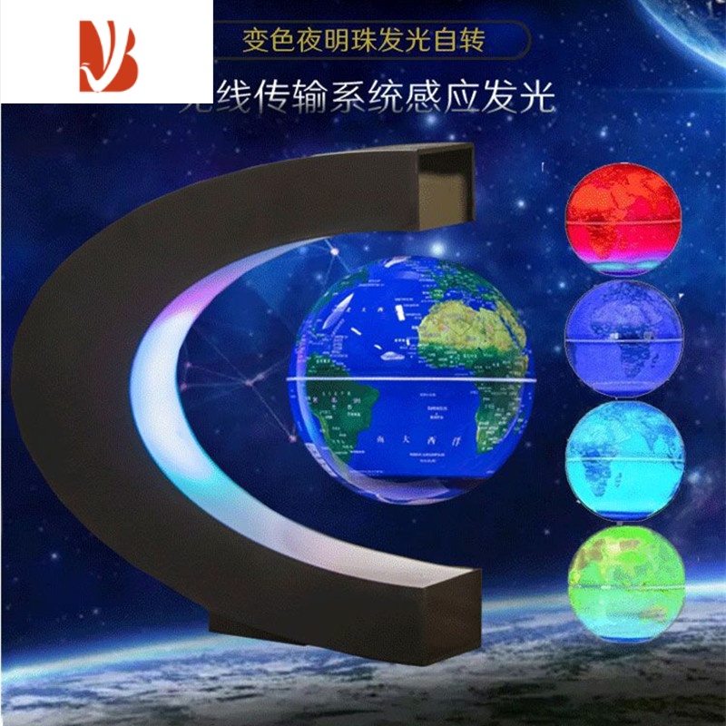 三维工匠磁悬浮地球仪6寸发光自转小夜灯办公室桌摆件家居装饰创意礼品高清大图