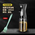 喷油壶玻璃家用厨房空气炸锅喷油瓶喷雾化食用油雾状油壶罐喷油壶 200ml黑色雾化喷油壶1个+油刷1个食品级玻璃 均码