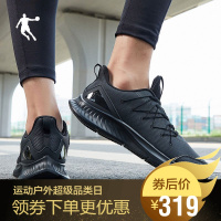 乔丹运动鞋男鞋2019秋冬新款男士减震跑步鞋轻便跑鞋革面耐磨鞋子官方旗舰店