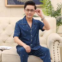 男士睡衣夏季棉质开衫短袖长裤中老年爸爸休闲大码家居服套装新款 男XL G8806