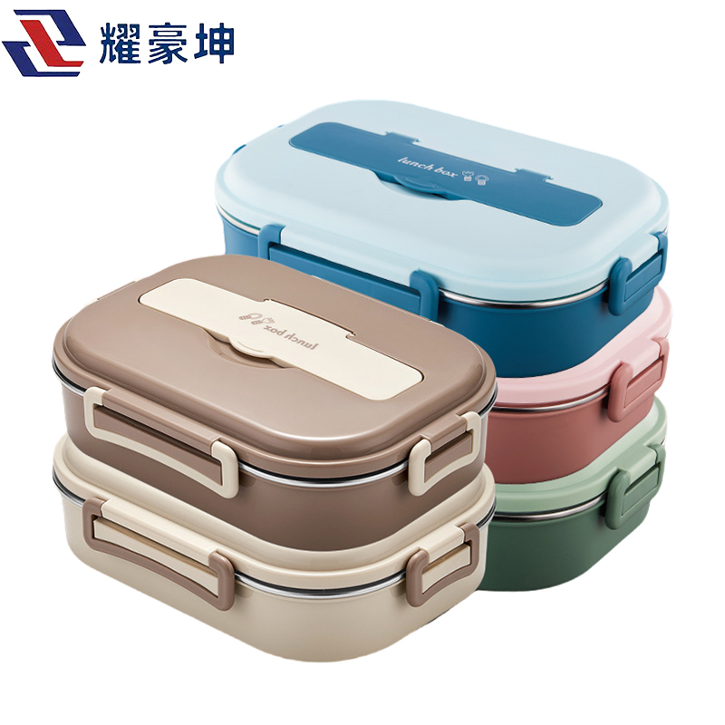 耀豪坤316保温饭盒 YH20K/个高清大图