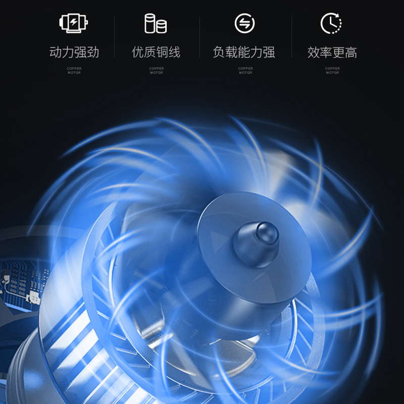 杜克恩 DKE-GSQ0806 干手器(计价单位:台)高清大图