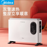 美的(Midea)取暖器家用电暖气小型暖风机对衡式速热卧室节能省电办公室暖脚神器 HDW20MFK