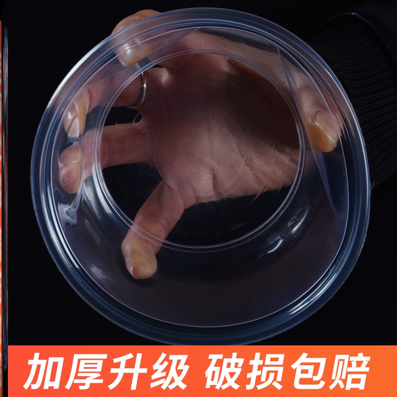 [补贴10%]一次性碗餐盒打包盒餐具饭盒快餐家用商用外卖圆形带盖食品级家用高清大图