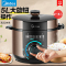 美的/Midea YL50M132 一锅双胆 电压力锅5L升大容量家用智能高压锅双胆饭锅