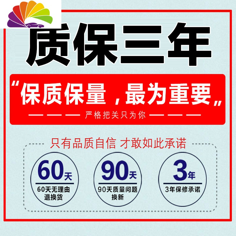 舒适主义专用于全包围汽车脚垫专用于吉利博越博瑞ge帝豪glgs缤瑞缤越远景 ☆☆翻边双层豪华版☆☆→→