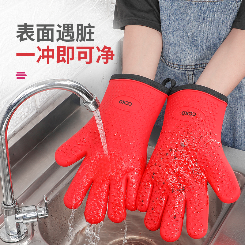 硅胶隔热手套防烫加厚微波炉烘焙厨房家用防热耐高温烘培烤箱专用|优惠套餐:防烫手套(红色)+400ml胡椒磨