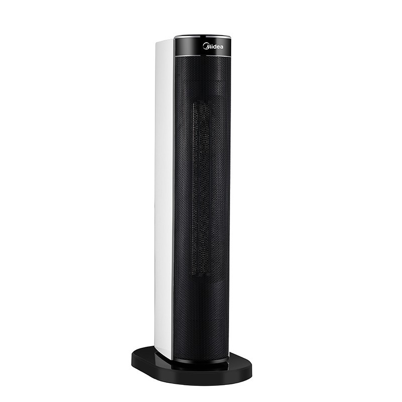 美的暖风机 家用取暖器立式电暖器电暖气片电暖风扇电热扇烤火炉暖宝宝暖手暖脚HFY20B