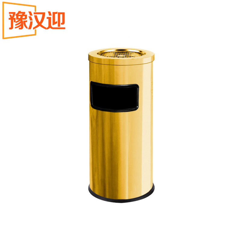 豫汉迎不锈钢圆形垃圾桶61*25*25cm高清大图