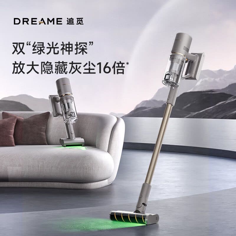 追觅吸尘器 Z10 Station图片