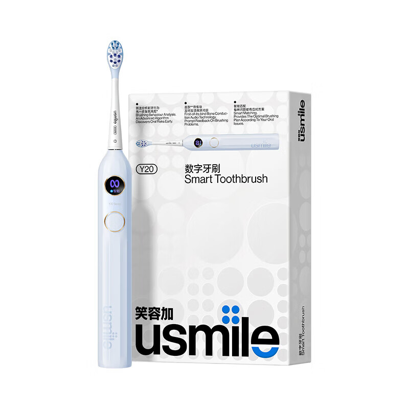 Usmile笑容加 电动牙刷 四档模式成人声波震动电动牙刷APP联动 Y20 白色