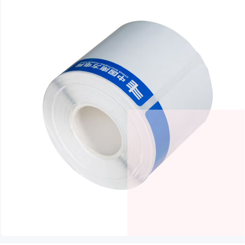 MASUNG 50mm*80mm 热转印标签纸 蓝色LOGO (1盒/卷) 单位:卷高清大图