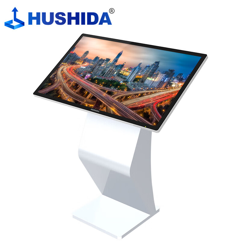 互视达(HUSHIDA)32英寸卧式触摸查询机电容触控办公一体机会议平板液晶触屏 安卓 CW-WSDR-32 1台高清大图